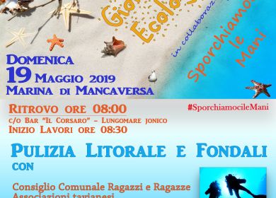Gionrata Ecologica - Marina di Mancaversa 19 Maggio 2019