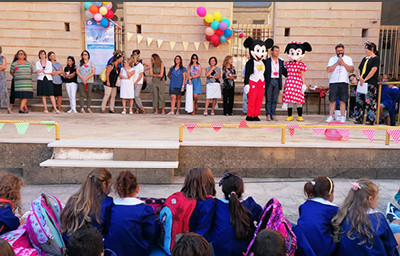 BUON ANNO SCOLASTICO – 2019/2020