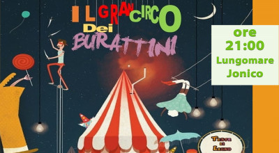 IL GRAN CIRCO DEI BURATTINI - SERE D'ESTATE DEI BAMBINI 2020
