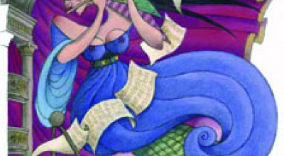 logo Stagione lirica estiva 2011 della Provincia di Lecce