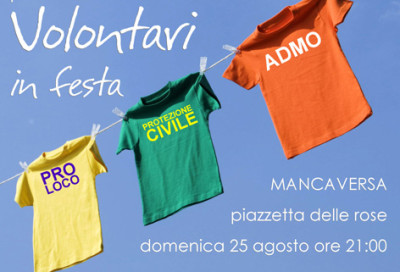 particolare della locandina particolare della locandina